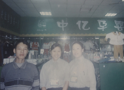 2001