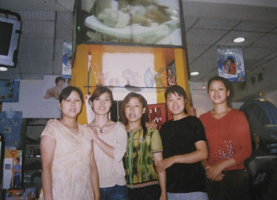 2002