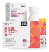 多可儿营养品系列